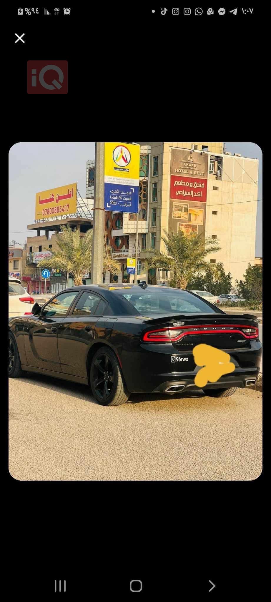 Dodge Charger